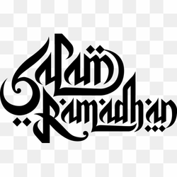 Ramadan islam eid al fitr eid mubarak