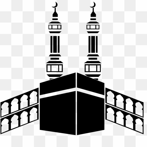 Hajj Great Mosque of Mecca Umrah Islam Dua, ISLAMI, angle, monochrome, symmetry png free download