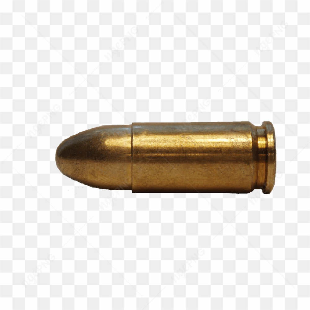 A guns bullet