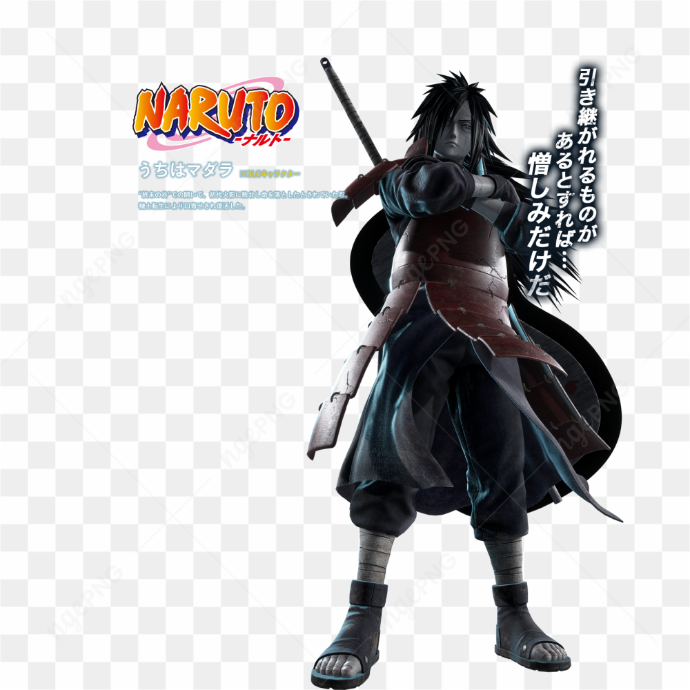 Anime uchiha madara