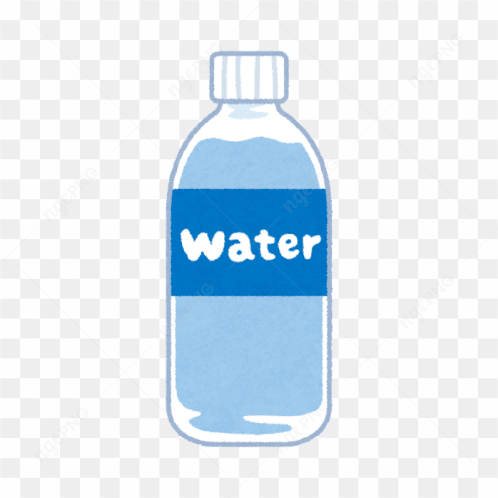 Vector Water Bottle